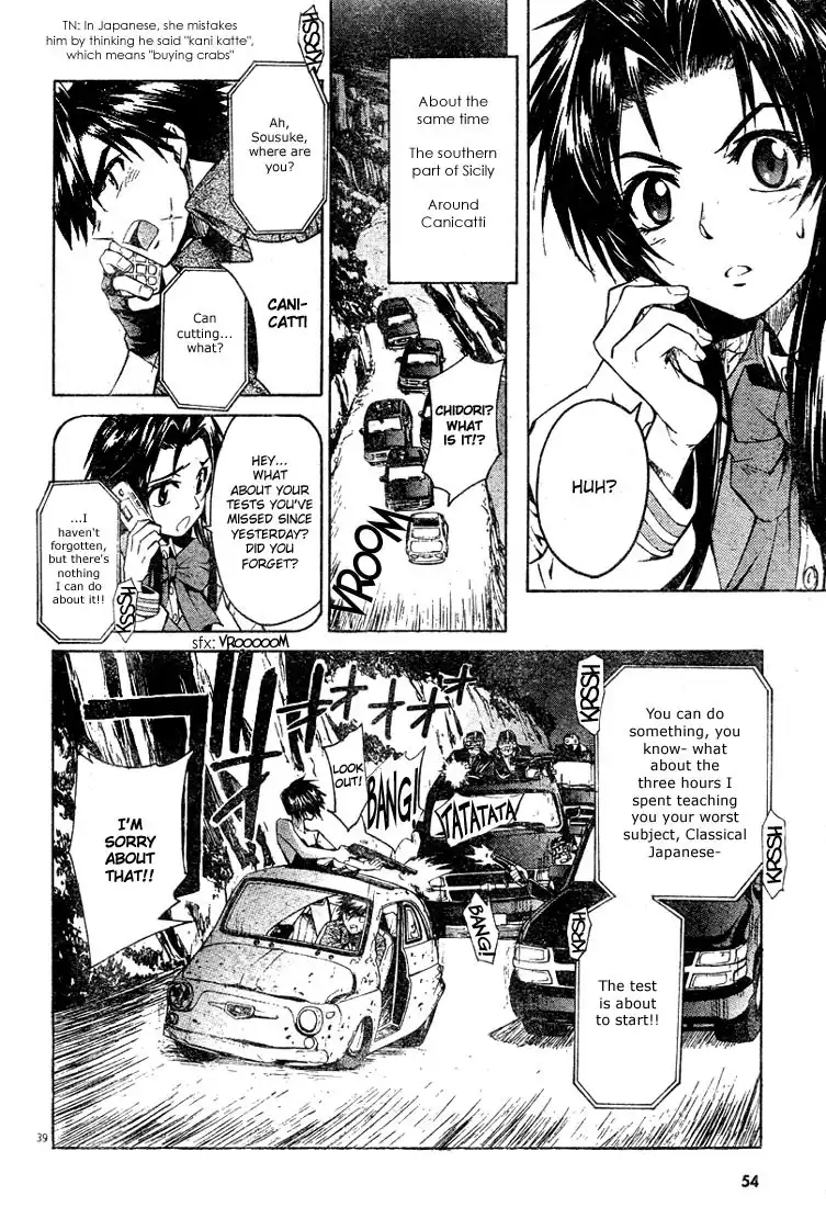 Full Metal Panic Sigma Chapter 1 39